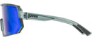 uvex SPORTSTYLE 235 Sportbrille smoke Unisex